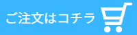 コイズミデザインフードテックロゴ